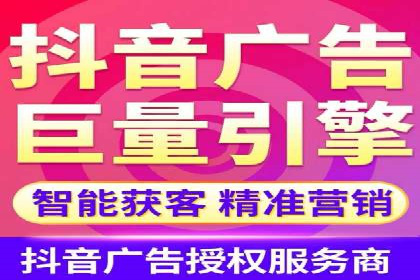 实战SEM推广竞价案例：效果显著