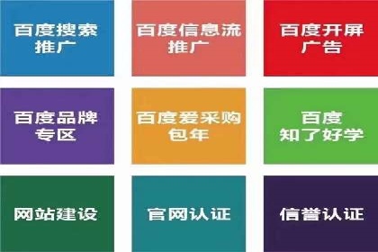 社交平台信息流广告如何提高用户参与度——以某品牌活动为例
