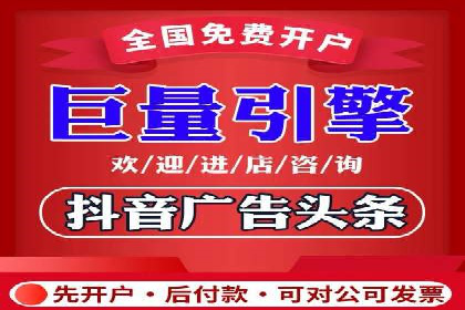 百度竞价账户托管：实战案例解析